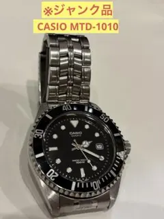 2026年最新】casio MTD 1010の人気アイテム - メルカリ