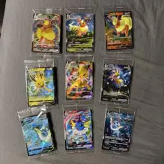 ポケモンカード SR 8枚 カイリューGX エンテイGX ミュウツーV まとめ