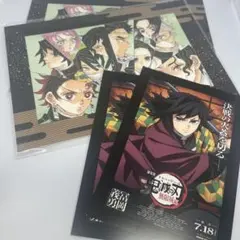 鬼滅の刃 紙写真立て付きポストカードセット 冨岡義勇 映画特典