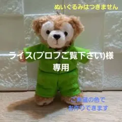 Item thumbnail for item 301825a8-e492-4f25-9e70-177d1d6e4dfa