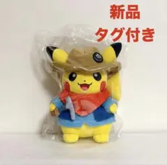 ティムタムさま専用】ポケモン WCS2016 サンフランシスコ ぬいぐるみ