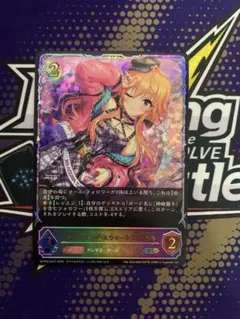 2026年最新】二宮飛鳥 エボルヴの人気アイテム - メルカリ