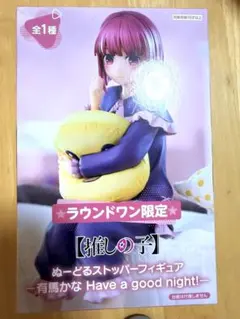 激安処分価格❗️ 推しの子　有馬かな　フィギュア　まとめ売り 36個セット 推しの子】 Desktop×Decorate Collections “有馬かな” (プライズ)