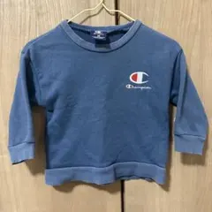 Champion トレーナー 90cm