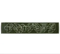 サカナクション　透明ツアー　マフラータオル 緑グリーン sakanaction