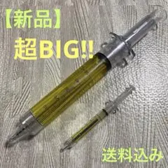 Item thumbnail for item 17337014-25a4-4fe5-8963-bc1fcf7ad88b