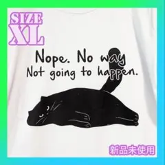‼️本日限定価格‼️ 猫　プリント　Tシャツ　猫Tシャツ　XL　ホワイト　白T