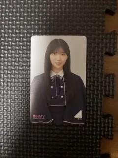 Item thumbnail for item 7d3d6c86-cd51-4669-b5cb-a7e391016822