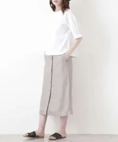 ヘリンボーン ロングスカート