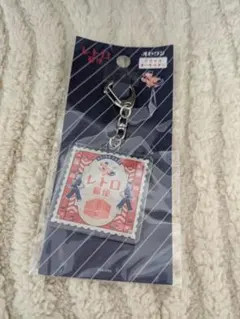 オビワン　アクリルキーホルダー　レトロ郵便