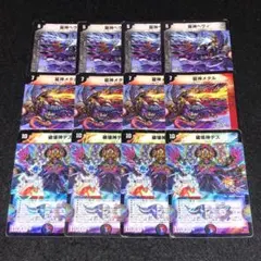 超CS 破壊神ヘヴィ・デス・メタル プレイマット　未開封　公式サプライ 超CS ヘヴィ・デス・メタル プレイマット - メルカリ
