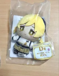 2026年最新】巴マミ ぬいぐるみの人気アイテム - メルカリ