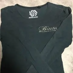 バナナセブン  長袖のサムネイル