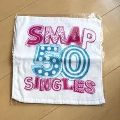 GIFT of SMAP ストライプタオル - メルカリ