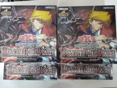 遊戯王OCG BEYOND THE BRAVE シュリンクなし 6BOX | Mercari