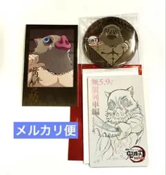 鬼滅の刃 ダイニングお楽しみくじ チェキ・缶バッジ・他　嘴平伊之助セット
