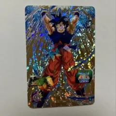 Item thumbnail for item 37f234fc-9436-48ef-8ad4-06b9f23f6ab5