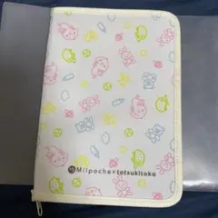 Milpoche 母子手帳ケース A5サイズのサムネイル