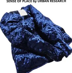 特価★ノーカラーダウンジャケット★センスオブプレイス★ベロア★未使用新タグ付