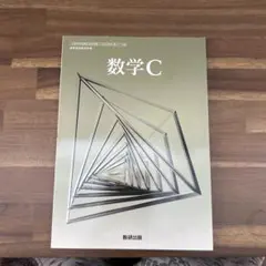 Item thumbnail for item effd2861-1dce-4ce2-a54e-af582caf9236