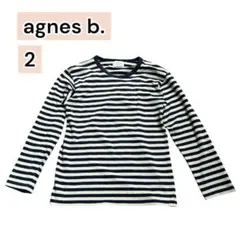 agnes b. アニエスベー ロンT ボーダー ベージュ ブラック　サイズ2