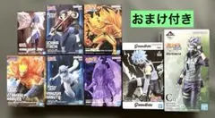 新品】NARUTO ナルト フィギュア まとめ売り 8点セット おまけ付き