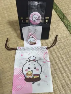 ちいかわ コラボ　3点セット