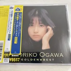 2026年最新】小川範子の人気アイテム - メルカリ