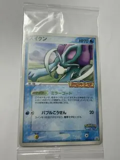 2026年最新】ポケモンカード スイクン ポケパークの人気アイテム