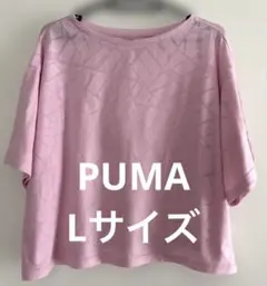 PUMA シャツ　スポーツウェア　レディース　プーマ　Lサイズ