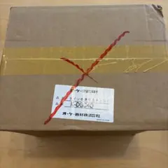 オーケー器材 K-DGC4D ライン標準吹出チャンバ 空調部材 未開封 - メルカリ