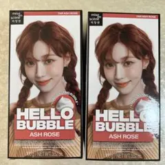 ミジャンセンヘアカラー　アッシュローズ2個のサムネイル