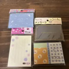 メッセージカード　ちょこっとメッセージ　封筒　ひとこと箋　4種セット