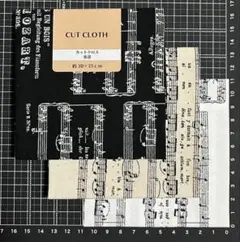 まとめ売り　楽譜　音符　生地　計3