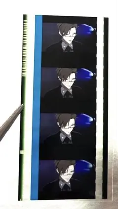 入間銃兎　ヒプムビ　ヒプマイ　特典　コマフィルム　ヒプノシスマイク