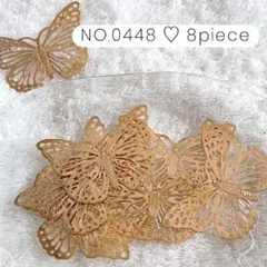 チャーム パーツ