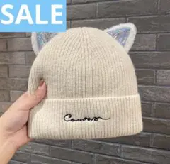 .猫耳ニット帽 耳付き ホワイト ロゴ 帽子 秋冬用 防寒 目立つ 大人用