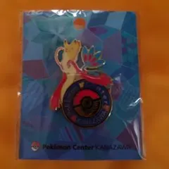 ポケモンセンターカナザワ ピンズ ミロカロス