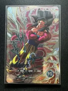 ドラゴンボールスーパーダイバーズ 孫悟空GT ② - メルカリ