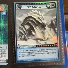 新品未開封 モンスターハンター ハンティングカード 樹海の影 新品未開封 モンスターハンター ハンティングカード 樹海の影