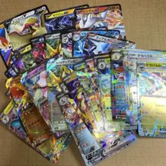 ポケモンカード RR等 34枚セット Ｖ ex まとめ売り