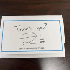 JYP JAPAN ONLINE STORE 特典 NiziU RIMA