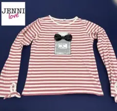 150cm JENNI love ストライプ長袖カットソー