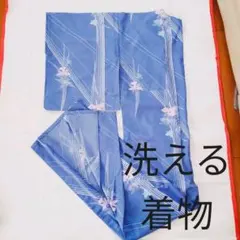 洗える着物　絽　紫　花　縦縞　 ｋ62008 ポリエステルのサムネイル