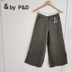 未使用タグ付き& by p&dニットガウチョ ワイドパンツのサムネイル