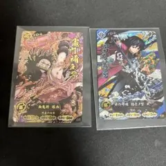 ☆【未使用】英傑大戦 ER 酒呑童子、江 2枚！☆ - メルカリ