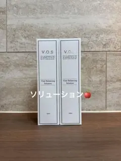 2025年最新】vosサロンケアの人気アイテム - メルカリ