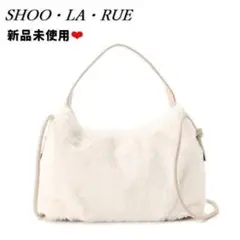 軽くておしゃれな2WAY仕様❣️ ファーハンドバック ショルダーバッグ 白