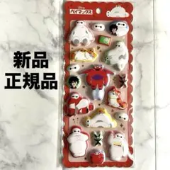 新品　正規品　ディズニー　ベイマックス　もちもちマシュマロシール　カミオジャパン