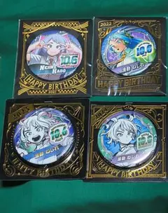 僕のヒーローアカデミア バースデイ缶バッジ　波動ねじれ
